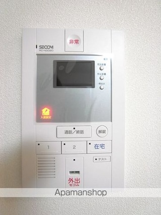 リブリ・カーサ品川南[1R/23.44m2]のその他設備