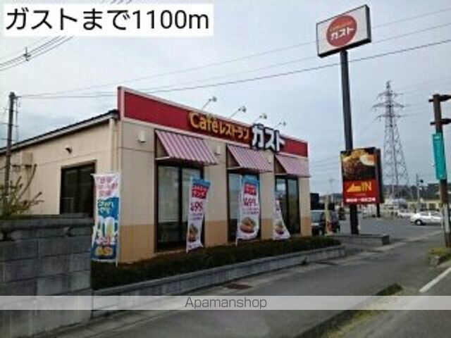 プリメイロDの周辺写真