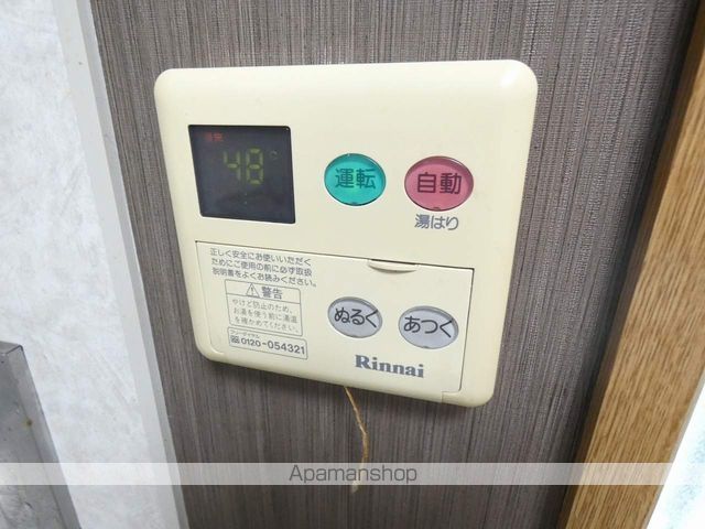ファミーユBの内装写真