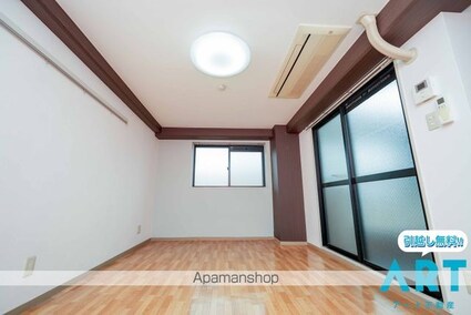 ボンジョワール五番館[1K/30m2]のリビング・居間