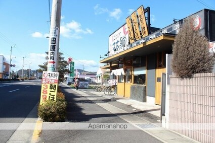 香川県高松市木太町[1K/23.18m2]の周辺4