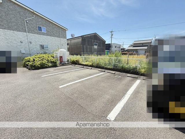 フォーマルハウトのその他写真