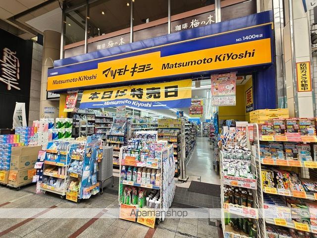 リースランド十条の周辺写真