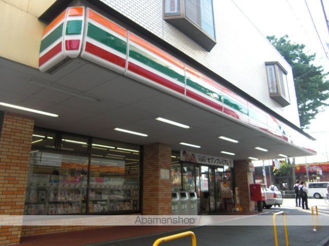 レオパレスJOYの周辺写真