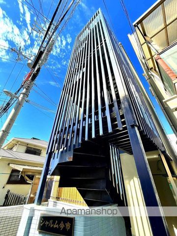 シャルム今市の外観写真