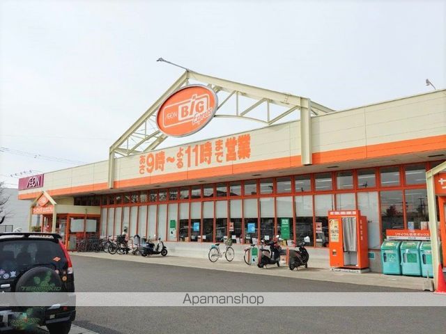レオパレス白坪の周辺写真