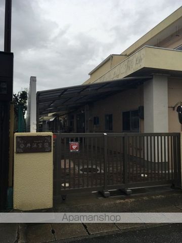 竹園マンションの周辺写真