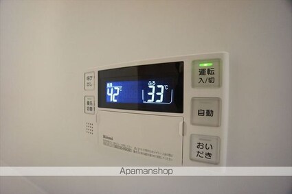 コレクション名駅ＩＩＩ[1R/41.11m2]のその他設備