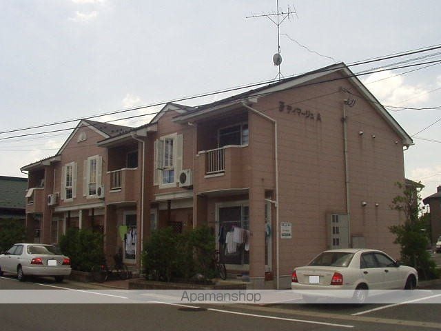 Fディマージュ A