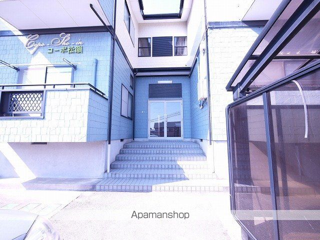 コーポ松韻のその他写真