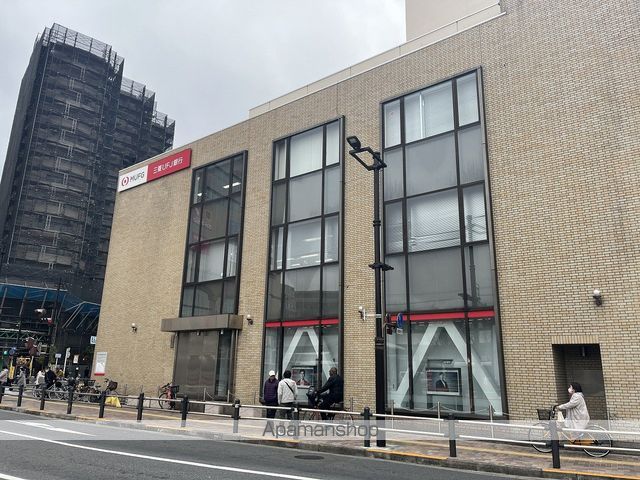 DIPS亀有駅前の周辺写真