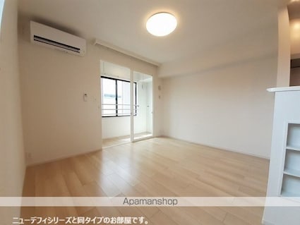 Ａｘｉｓ３３[1LDK/44.32m2]のリビング・居間