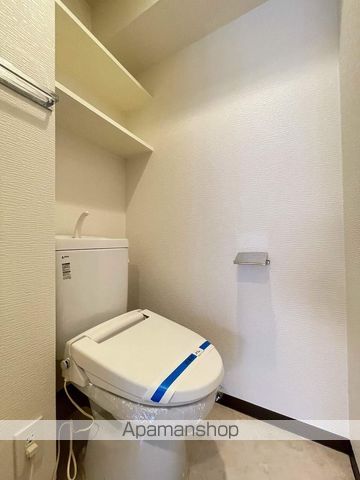 エルスタンザ千代田の内装写真