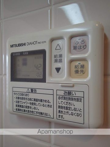 グレースKの内装写真