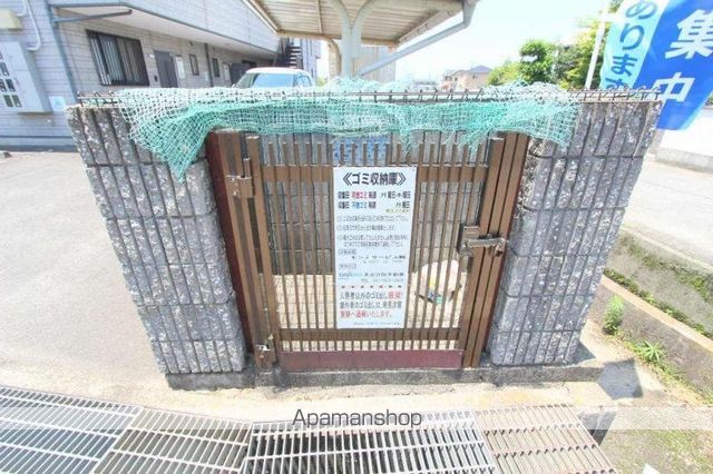 タートルハイツAのその他写真