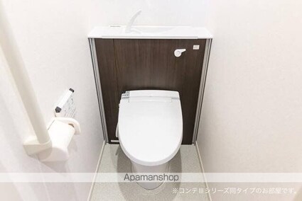 仮）本町５丁目アパート[1LDK/41.25m2]のトイレ