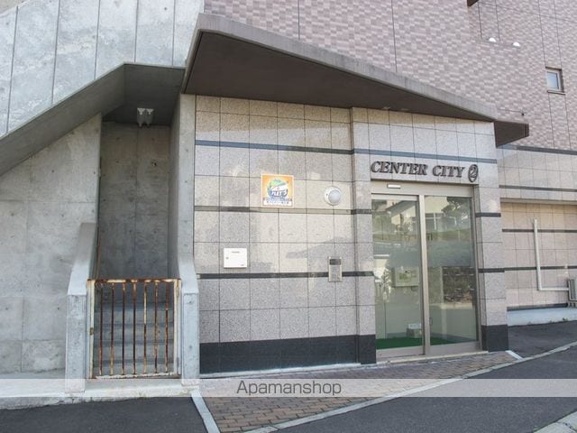 CENTER CITY2のその他写真