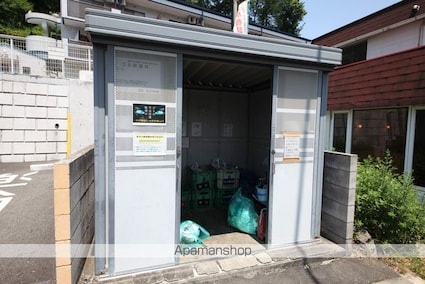 ホワイトレジデンス[1K/23.3m2]の共用部2