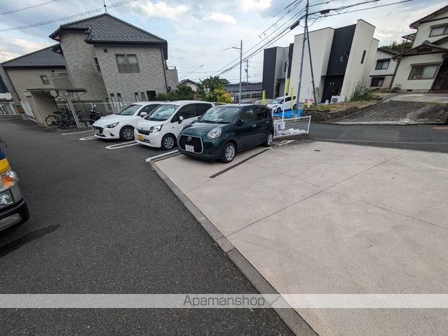 パルハーモニーIのその他写真