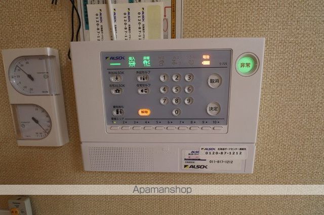 パレットの内装写真