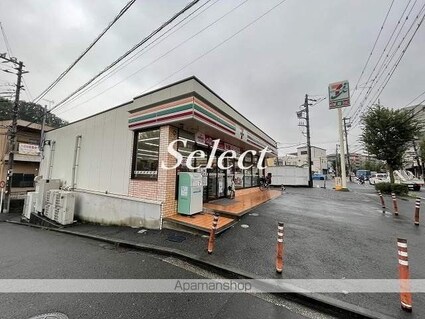 グランシャトー弘明寺[1K/19.21m2]の周辺5