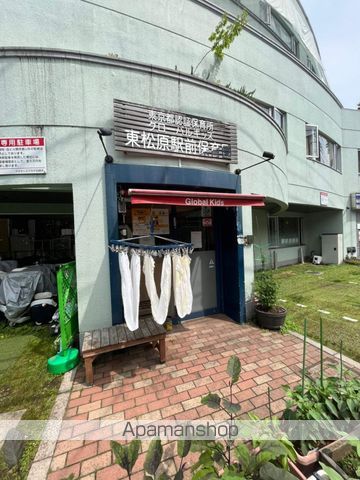 BRILLIA IST 三軒茶屋 ブラッサムテラスの周辺写真