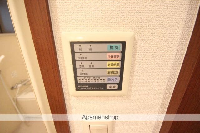 シティーコート上幟町の内装写真