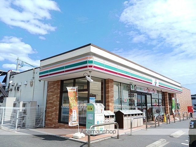 サニースクエアの周辺写真