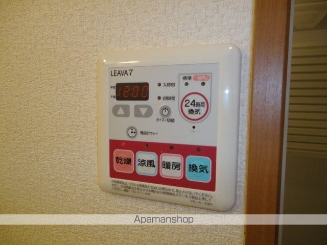 スターテラス 小池原IIの内装写真
