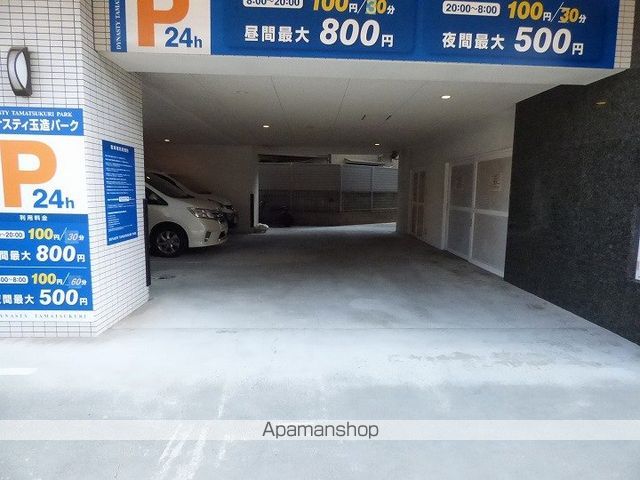 ディナスティ玉造のその他写真