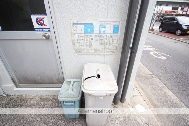 伊藤ビルのその他写真