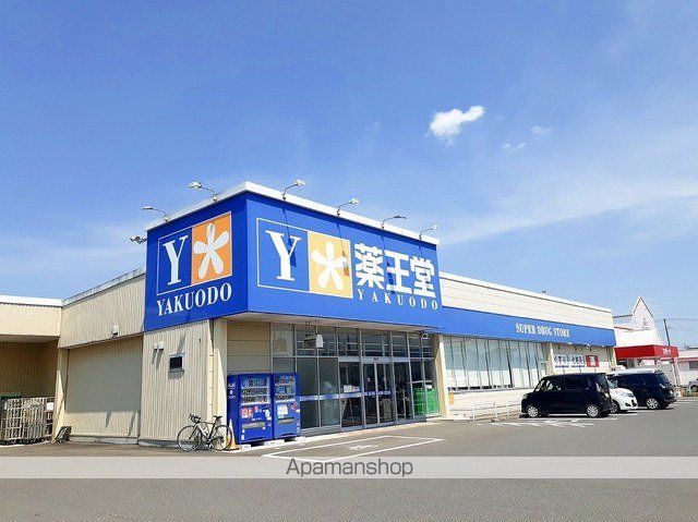 apartment 宮城県遠田郡涌谷町涌谷字日向町34
涌谷の賃貸情報を見る
物件地図