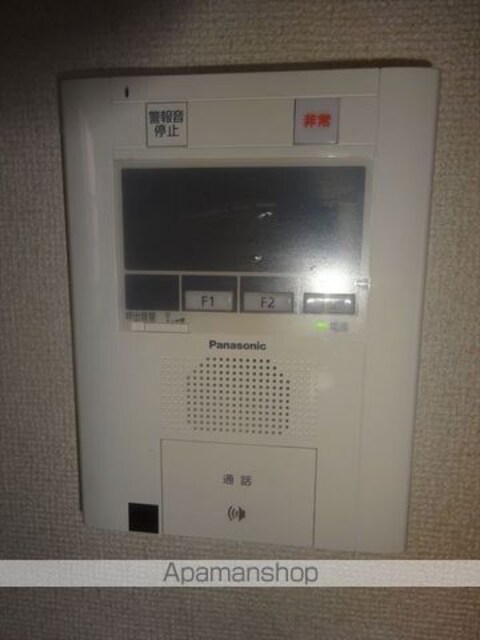 和歌山県和歌山市吹屋町４丁目[2LDK/60.47m2]のセキュリティ