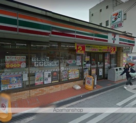 レオパレスサイトウの周辺写真