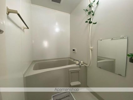 アーバンハイツ２８[2DK/50.27m2]のバス