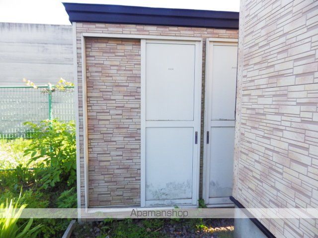 アムールVIのその他写真