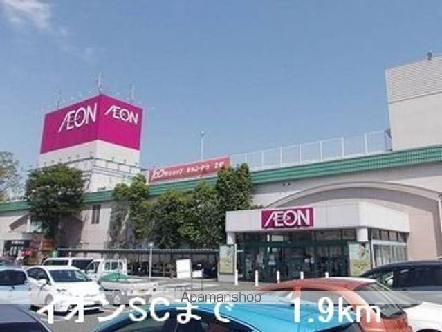 エルカーサ・桜木Bの周辺写真