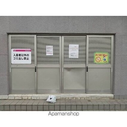 壽ビル[2LDK/55.62m2]の共用部