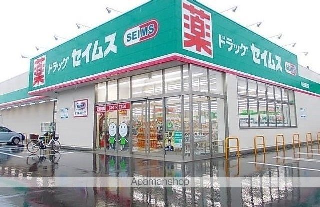 グランシャリオ トムの周辺写真