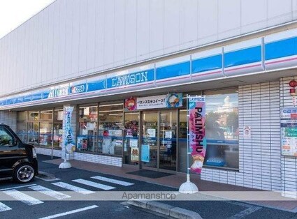 フレシール[1R/34.03m2]の周辺4