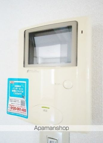 apartment 福島県白河市大鹿島前
大の賃貸情報を見る
物件地図