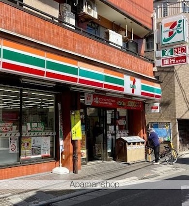 Ｂｒｉｌｌｉａ　ｉｓｔ　三軒茶屋　アイビーテラス[1R/45.27m2]の周辺1