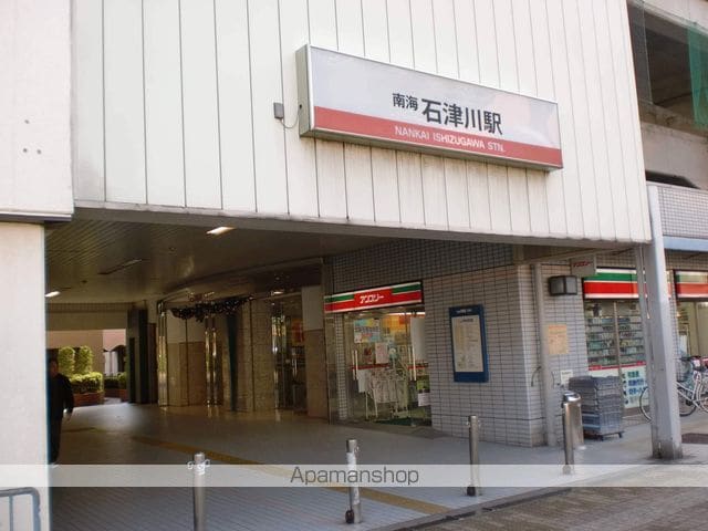 ムーランアヴァン B棟の周辺写真