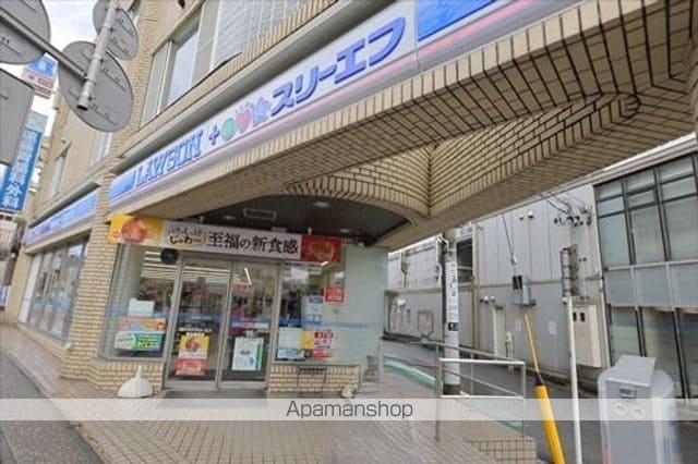 ハイツオクネIの周辺写真