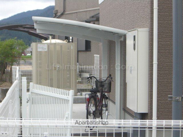 ボナンザ宇川のその他写真