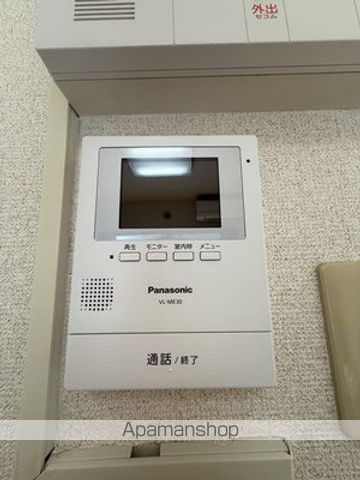 レオパレスシェル都の内装写真