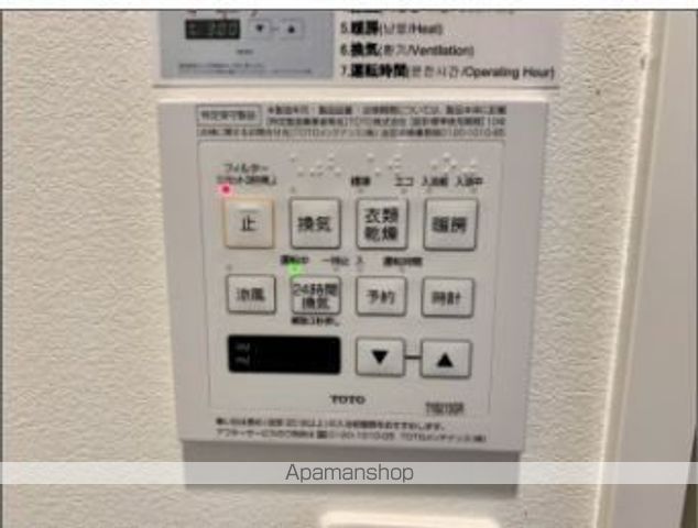 DAVID LINK 東公園の内装写真