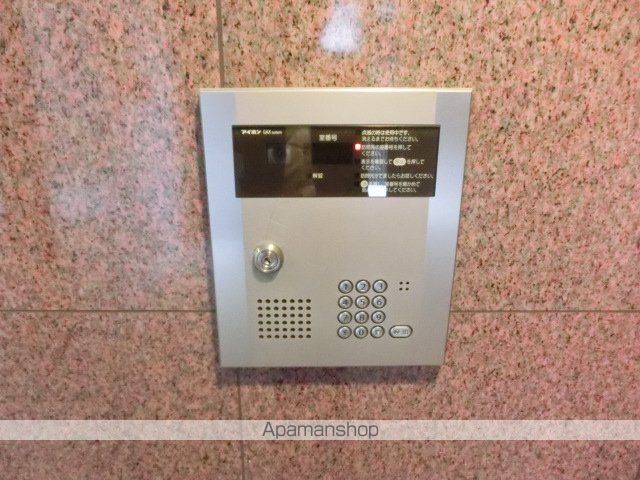 フロントコート南平岸のその他写真