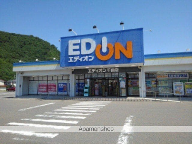 グランフィオーレ Aの周辺写真
