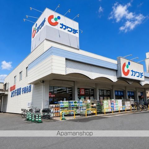 ニュープリンスマンションの周辺写真
